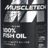 OMEGA 3 FISH OIL